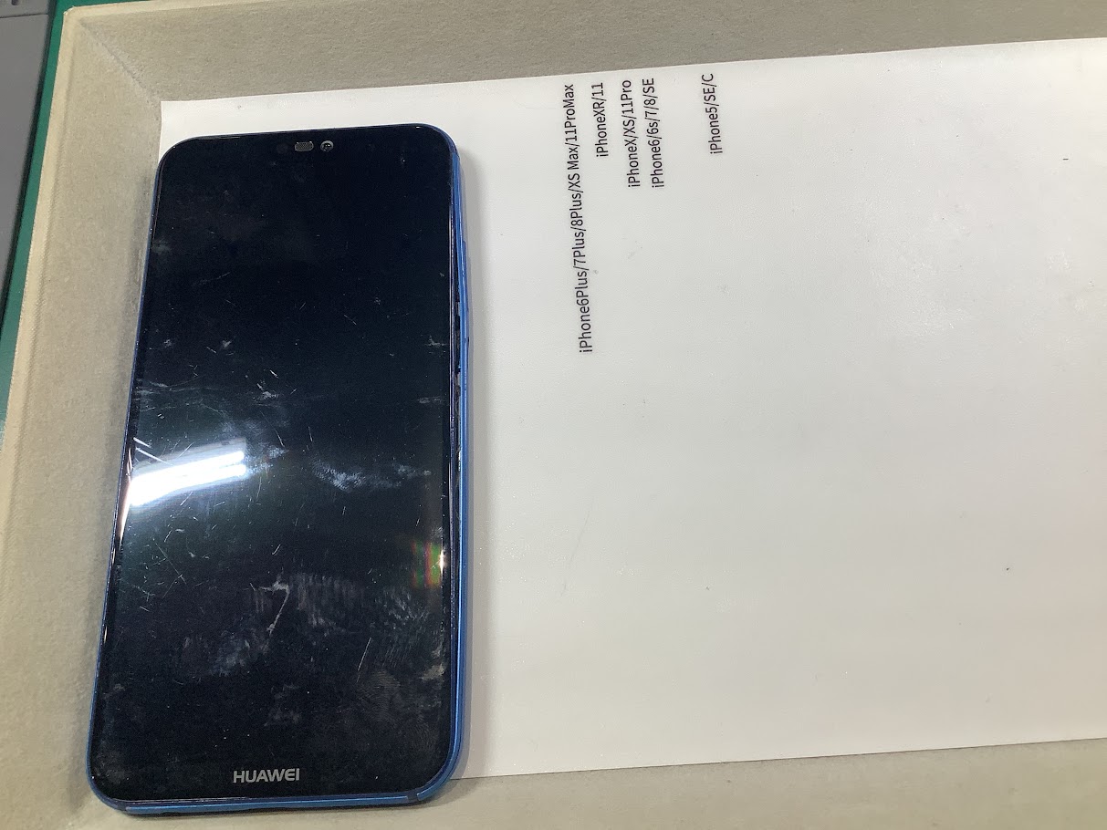 HUAWEIのバッテリー交換ならデータをそのまま・最短即日修理のスマホ修理工房海老名ビナウォーク店へ